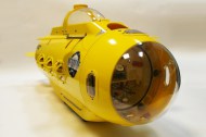 Подводная лодка NEPTUN EP Super Combo (5220-F03SA2)