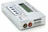 iMaxRC B6 Pro balance Charger