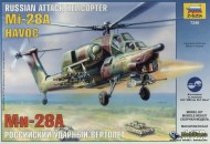1372074601_zvezda-7246-01