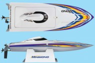 MINIMONO BRUSHLESS BOAT EP