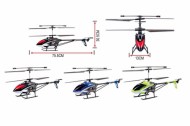 SYMA S33 3CH helicopter with GYRO