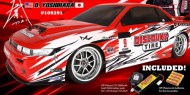 Дрифт 1/10 - E10 NISSAN S-13/DISCOUNT TIRE BODY (NEW) [ E10 DRI