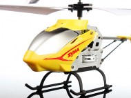 UTOYS000800_05_L