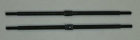 Задние регулируемые тяги 2шт, M4*126mm, MTA4