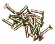 МТА Винт с потайной головкой 20шт, M2*8