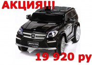 mercedes-benz-gl63-amg5