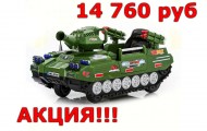 tank019