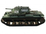 tg3878-1hc-017